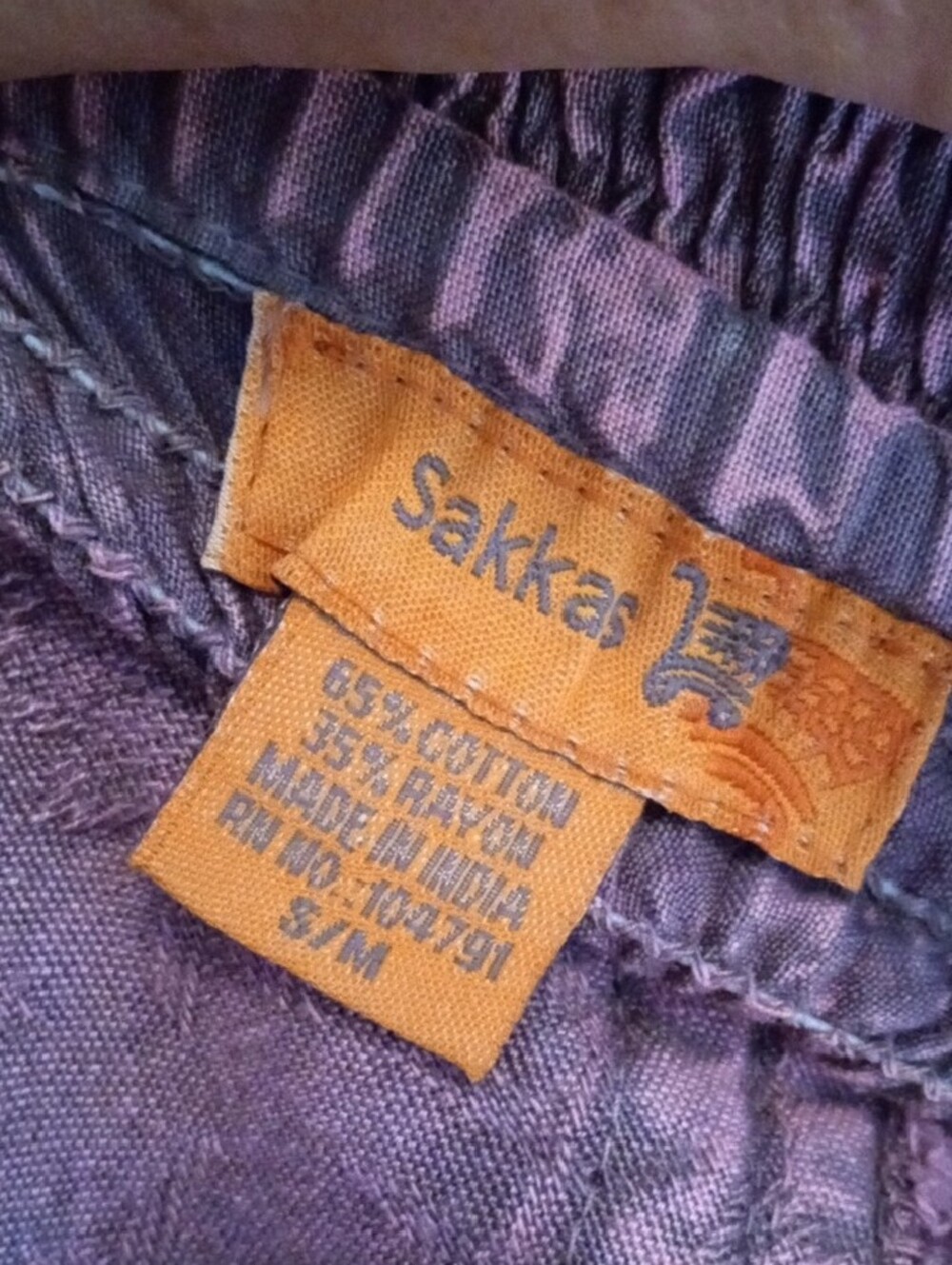 Sakkas Lavender-Purple Sundress w/Embroidery Detailing. Size S/M - Picture 2 of 14